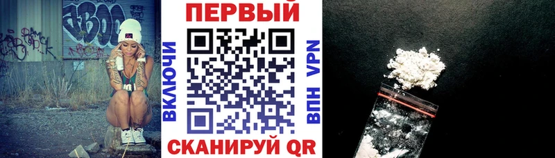 Купить  Клин  АМФ Розовый 