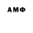 МЕТАДОН мёд s0me.1