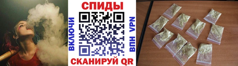 Бутират 1.4BDO  Купить закладки  Клин 