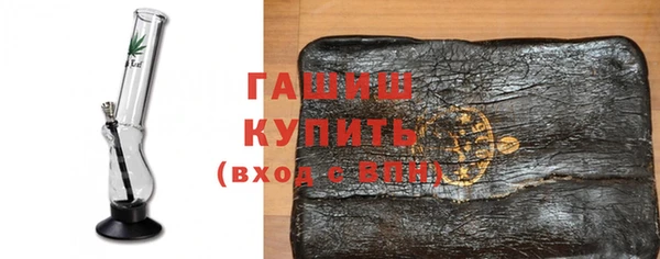 таблы Инта