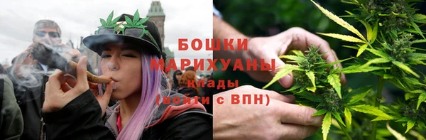 mdma Краснотурьинск