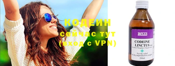 кристаллы Касимов