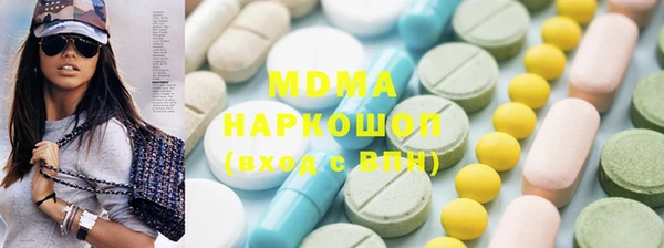 МДПВ Кинешма