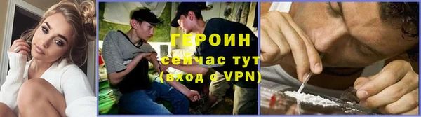 СК Киренск