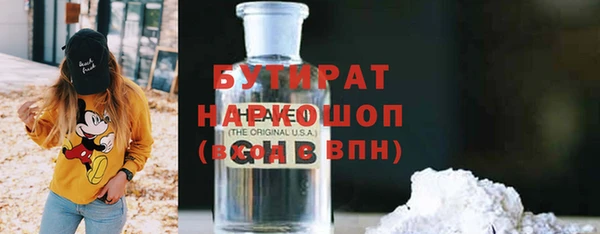 МДПВ Кинешма