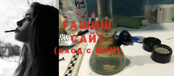 mdma Краснотурьинск