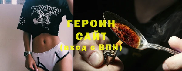 МДПВ Кинешма