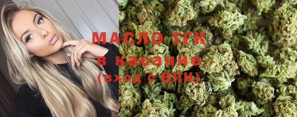 COCAINE Инсар