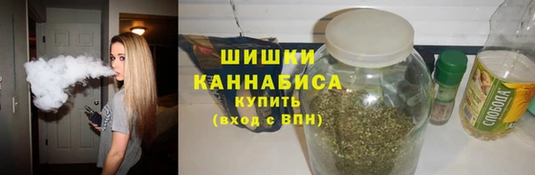 тгк Карталы