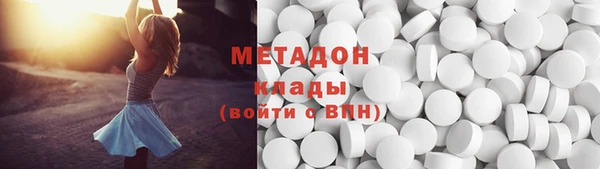 кристаллы Касимов