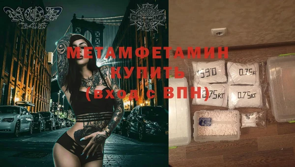 метадон Киреевск