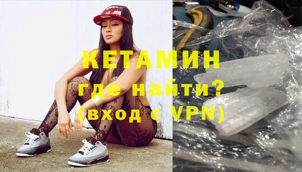СК Киренск