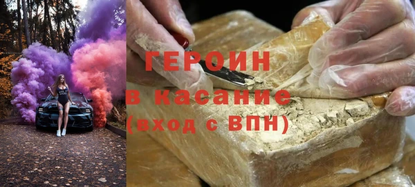 СК Киренск
