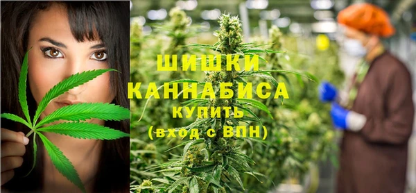 метадон Киреевск