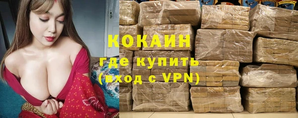 метадон Киреевск