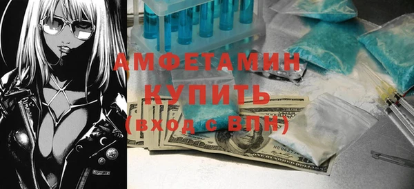 МДПВ Кинешма