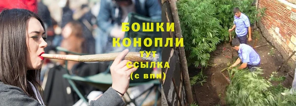 тгк Карталы