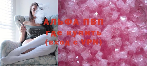СК Киренск