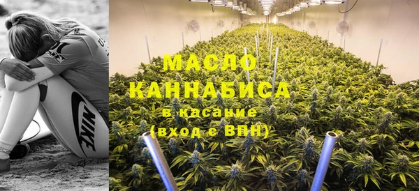 альфа пвп VHQ Карпинск
