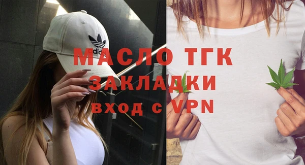 метадон Киреевск
