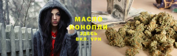 альфа пвп VHQ Карпинск