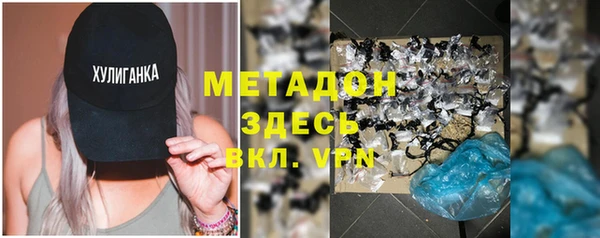 СК Киренск