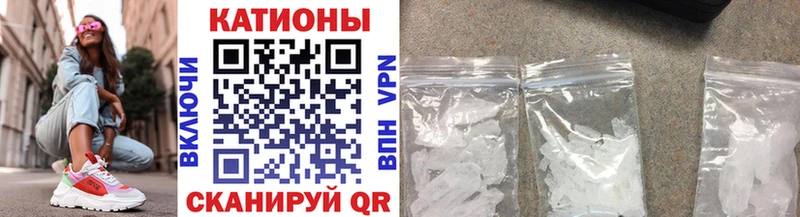 Купить  Клин  МЯУ-МЯУ VHQ 